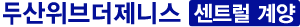 Main Visual Logo.png